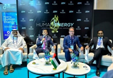 “برجيل القابضة تُطلق بالتعاون مع شركة ريسبونس بلس للخدمات الطبية جائزة Human Energy Health and Wellbeing Award بقيمة مليون دولار أمريكي”