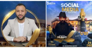 تكريم نحات السعادة “باهي هاني” في الدورة الأولى لمهرجان Social Media Festival