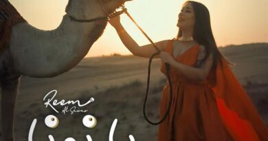 الفنانة ريم السواس تودع العام 2024 باغنية ” يا نونا ” بأكثر من مليون مشاهدة