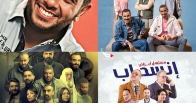 خمسة أعمال رمضانية لانيس بوجواري في الدراما الليبية هذا العام