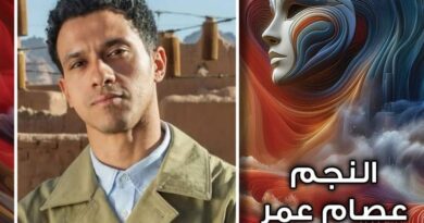 «الدخان وليلى والزائر» يختتمون عروض الدورة الأولى من مهرجان الفضاءات المسرحية
