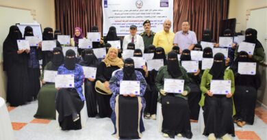اختتام ورشة تدريبية حول مهام واختصاصات الشرطة النسائية في وادي حضرموت