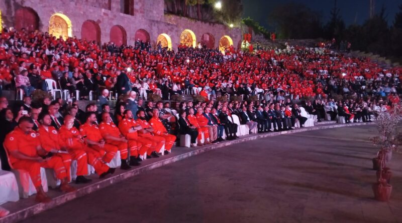 رئيس الجمهورية العماد جوزاف عون رعى الذكرى الـ 40 لشهداء الصليب الأحمر اللبناني