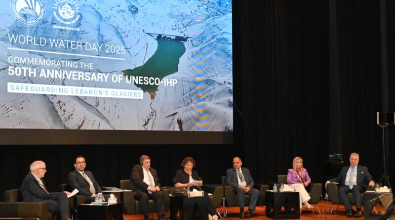 “اليوم العالمي للمياه 2025” في جامعة البلمند