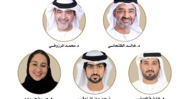 دبي تحتضن “الملتقى الخليجي للإتيكيت والبروتوكول الدولي” 9 مايو
