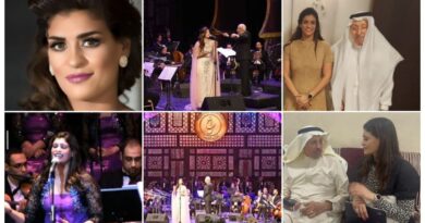 مروة حمدي تتألق بـ”يسعد كل أوقاتك” في تعاون فني سعودي مصري مبهر مع الموسيقار جميل محمود والشاعر عبدالآله دشيشه