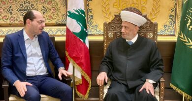 استقبل مفتي الجمهورية اللبنانية الشيخ عبد اللطيف دريان في دار الفتوى النائب حسن مراد