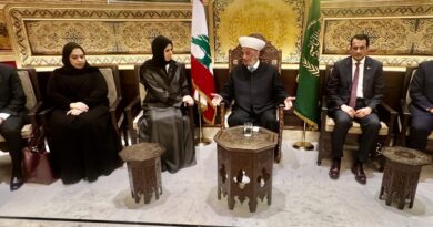 استقبل مفتي الجمهورية اللبنانية الشيخ عبد اللطيف دريان في دار الفتوى وزيرة التربية والتعليم العالي في دولة قطر سعادة السيدة لولوة بنت راشد بن محمد الخاطر
