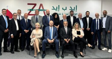 لائحة “إيد ب إيد” تطلق حملتها الانتخابية في الزلقا – عمارة شلهوب