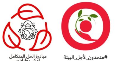 جلسة محاكمة أمام القاضية سمراندا نصار اليوم في ملفّ نفايات طرابلس وسط انتشار روائح النفايات الكريهة في المدينة