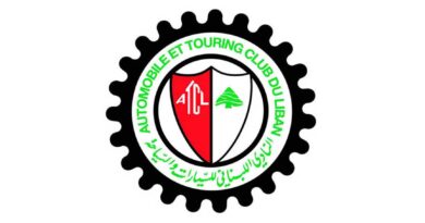 جمعية عمومية للنادي اللبناني للسيارات والسياحة