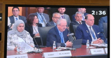 وزير المالية ياسين جابر يشارك في اجتماع رفيع المستوى مع صندوق النقد الدولي حول اقتصاديات منطقة MENAP
