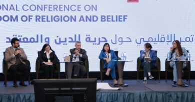 بمشاركة 70 شخصية محلية وإقليمية ودولية مؤسسة أديان تنظم مؤتمر حرية الدين والمعتقد