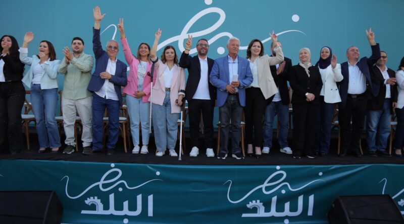 لائحة “نبض البلد” تطلق لائحتها بمهرجان شعبي حاشد