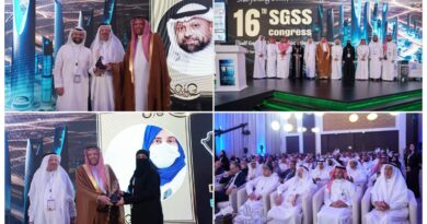 الرياض تستضيف المؤتمر الأول للجمعيات الجراحية الخليجية “كونجرس الجراحة 2025”