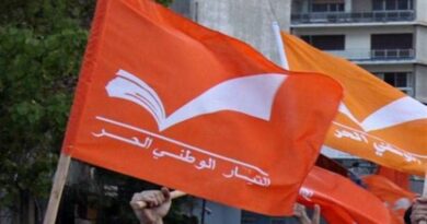 صدر عن التيار الوطني الحر في قضاء زحلة البيان التالي: