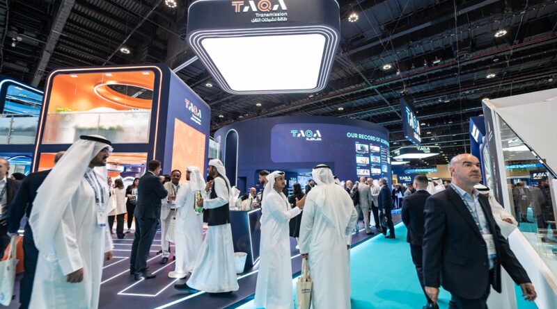 المؤتمر العالمي للمرافق 2025 ينطلق غداً في أبوظبي