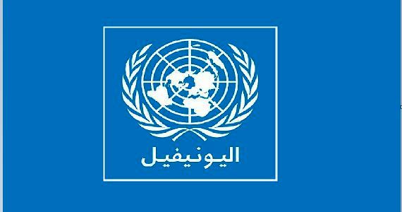 “اليونيفيل”: عثرنا على 225 مخبأ سلاح جنوب الليطاني وأحلناها للجيش اللبناني