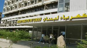 تأمين التغذية بالتيّار الكهربائي لمراكز لجان القيد الابتدائية والعليا في مختلف المحافظات