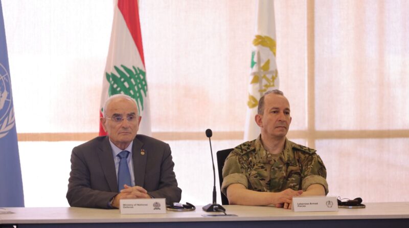 توقيع مذكرة تفاهم ثلاثية بين وزارة الدفاع الوطني، ومكتب المنسق الخاص للأمم المتحدة في لبنان، وبرنامج الأمم المتحدة الإنمائي حول تنسيق الدعم الدولي للجيش اللبناني