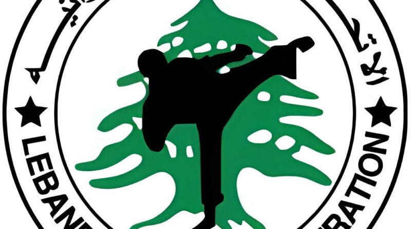 دورة تدريبية دولية في الكاراتيه  الخميس والجمعة والسبت