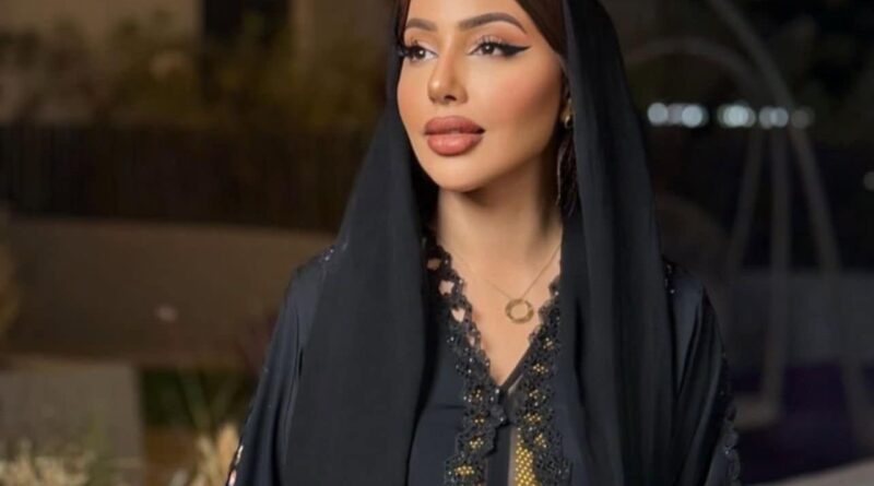 رشا السيد تتألق بإطلالة جذابة في أحدث ظهور عبر إنستجرام