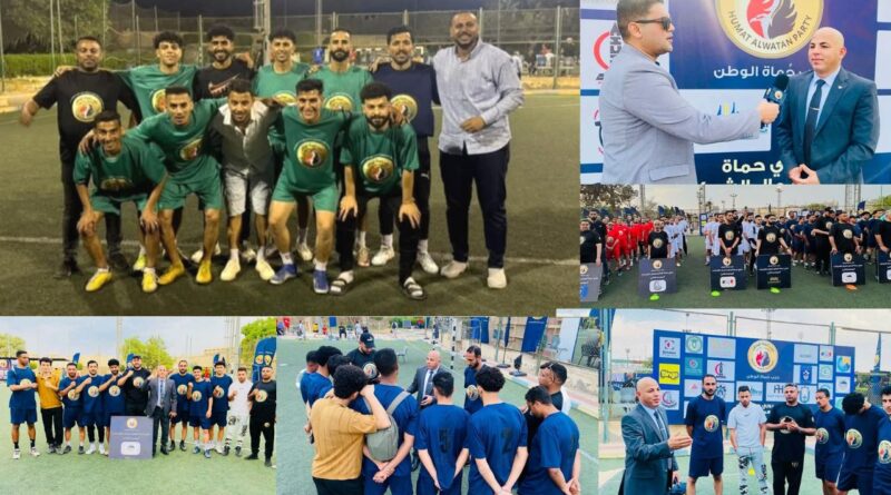 فريق مجمع عمال مصر الصناعي يكتسح الشرقية للدخان بسداسيه نظيفه ويتأهل لنهائي دوري الشركات برعايه “حماه الوطن”