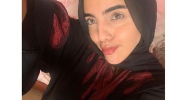 ملاك سمير بهناوي مفقودة، هل تعرفون شيئًا عنها؟