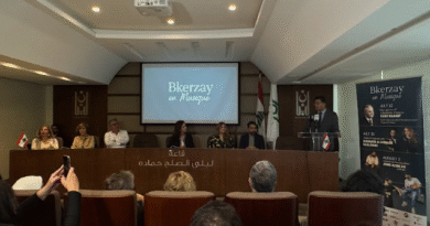 عودة مهرجان “بكِرزاي إن موسيقى” بنسخته الثانية في صيف 2025: سلسلة فريدة من الحفلات والعروض في الهواء الطلق في قلب جبال الشوف