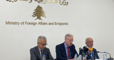 وزيرا الخارجية والاقتصاد يطلقان  مؤتمر الاقتصاد الاغترابي الرابع