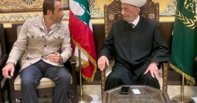 استقبل مفتي الجمهورية اللبنانية الشيخ عبد اللطيف دريان في دار الفتوى النائب نبيل بدر ال