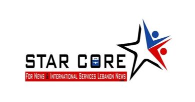 ستار كور للأخبار والخدمات الدولية – أخبار لبنان: شريك المصداقية وريادة التوظيف في لبنان
