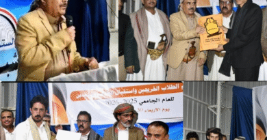شبوة تكرم طلابها الخريجين من الجامعات بالعاصمة صنعاء وتستقبل المستجدين للعام 2025 _2026م